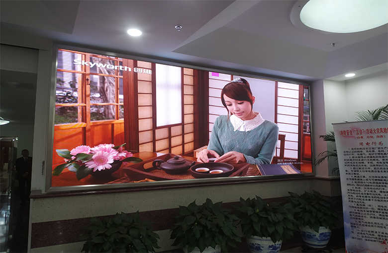 北京市西城區展覽路農行 P1.875